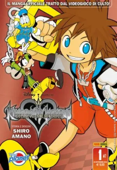 Kingdom Hearts Silver 5 - Chain of Memories 1