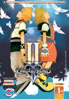 Kingdom Hearts II Silver 1 di 10