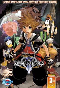 Kingdom Hearts II Silver 3 di 10