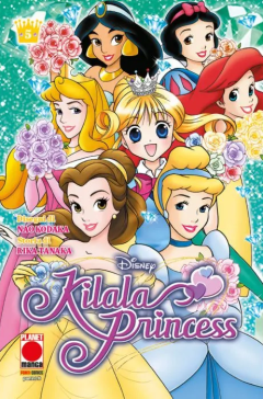 Kilala Princess 5 (di 5)