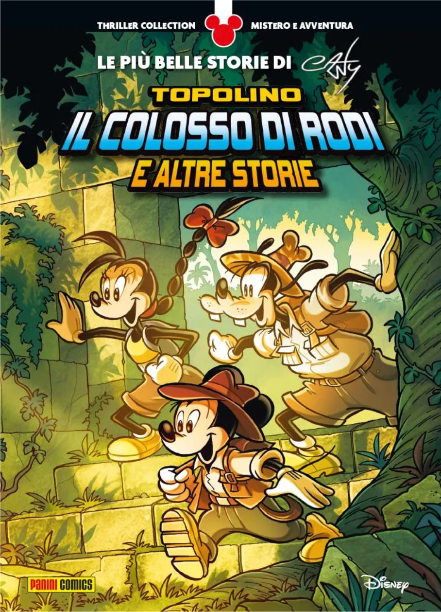 Colosso-cover
