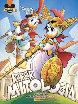 I Classici Disney 44 – Papermitologia